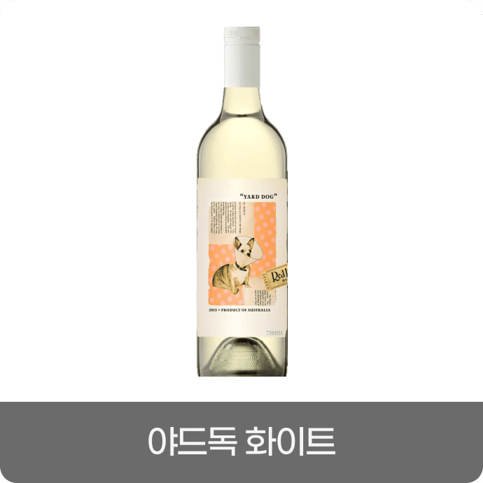 미래회관 점심메뉴