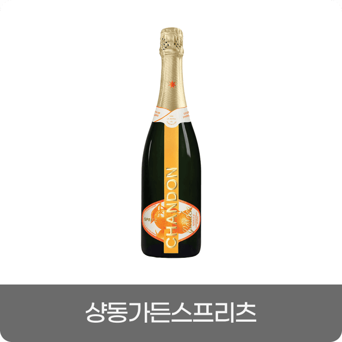 미래회관 점심메뉴