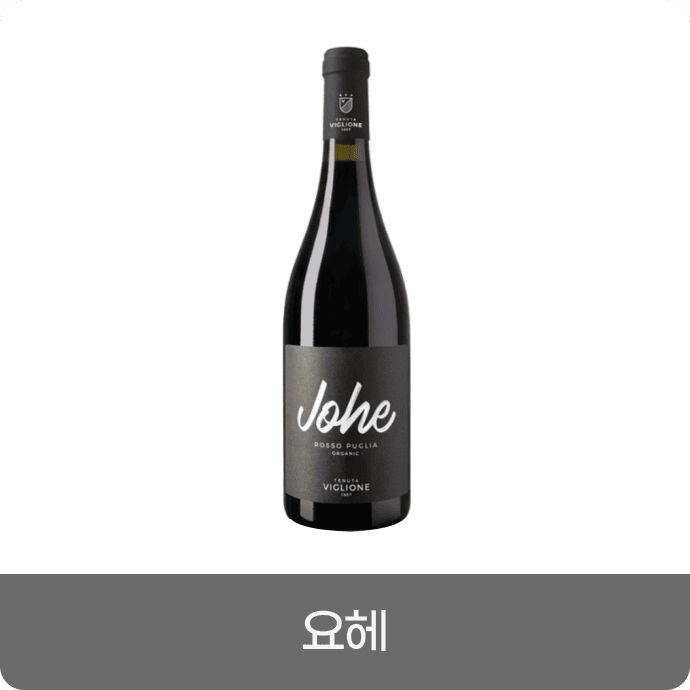 미래회관 점심메뉴