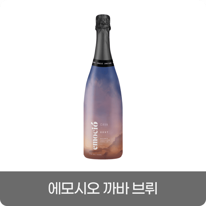 미래회관 점심메뉴