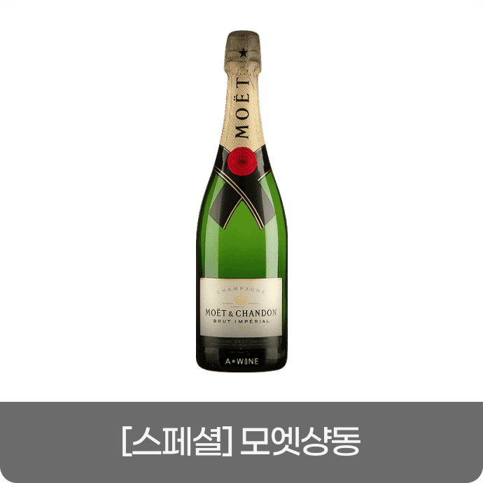 미래회관 점심메뉴