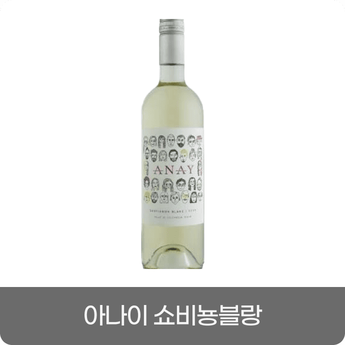 미래회관 점심메뉴